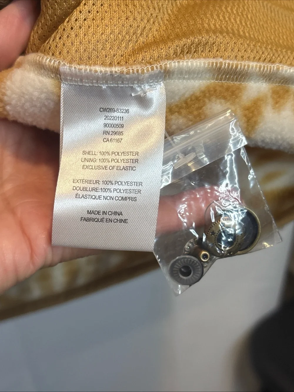 Pendleton Cream & Tan Geometric Teddy Fleece Jacket - Picture 7 of 11